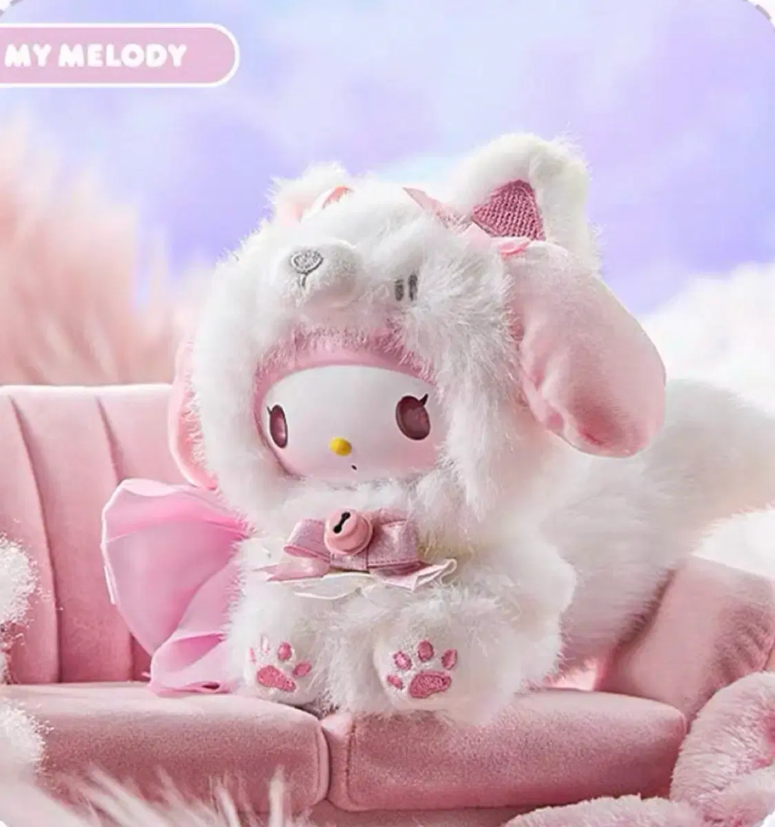 現物) 本物のサンリオミニソフォックスアイランドフォックスアイランド